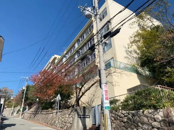 神戸市立長峰中学校