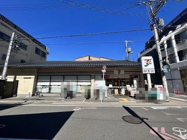 セブンイレブン夷川柳馬場店まで徒歩3分です。