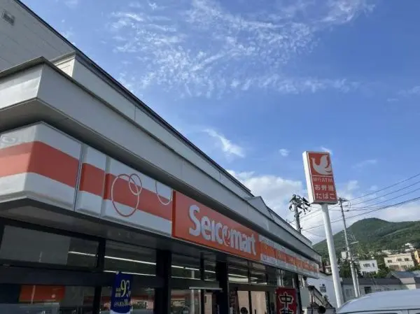 セイコーマートともえや店まで約260mの徒歩4分