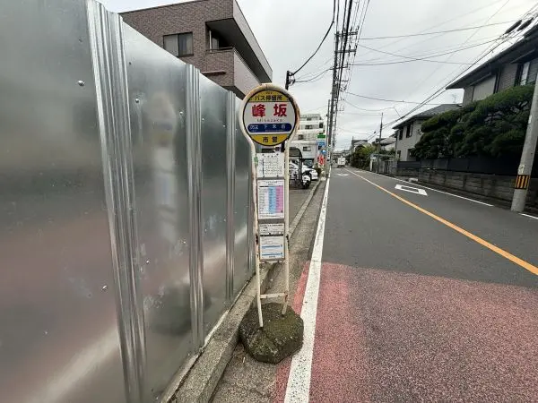 徒歩5分