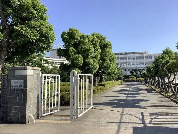 兵庫県立西宮高校まで徒歩１６分
