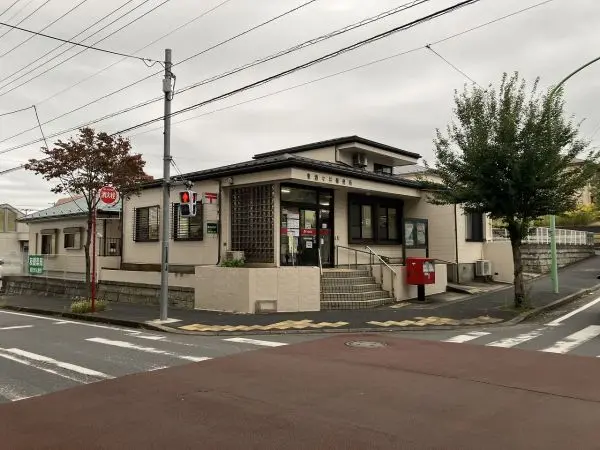 東酒々井郵便局