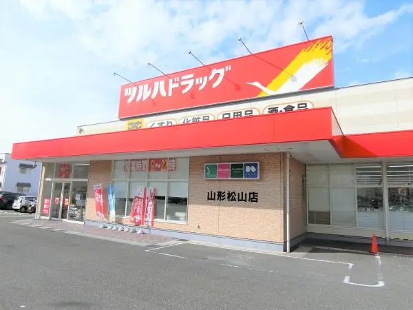 営業時間　9時～22時