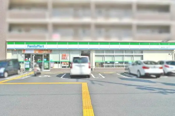 ファミリーマート高槻川西町1丁目店まで徒歩5分