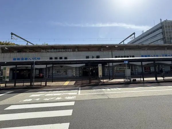 神戸市営地下鉄　谷上駅　約3400m