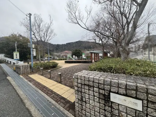 徒歩3分