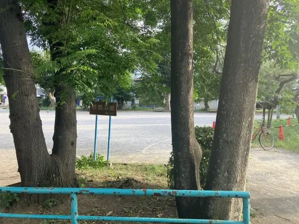 千葉市花園公園