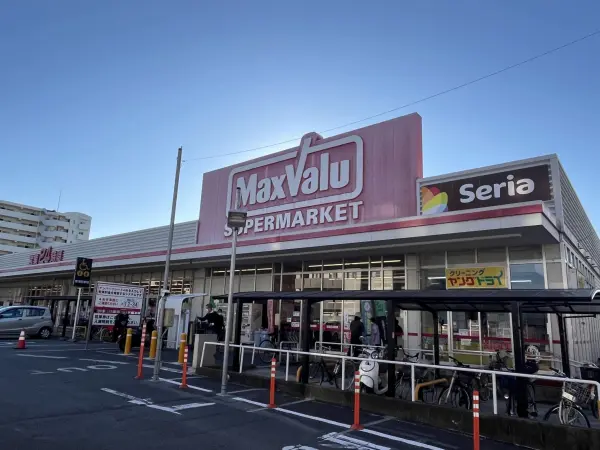 スーパーマーケット