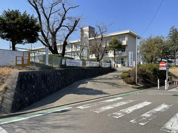 千城台西中学校