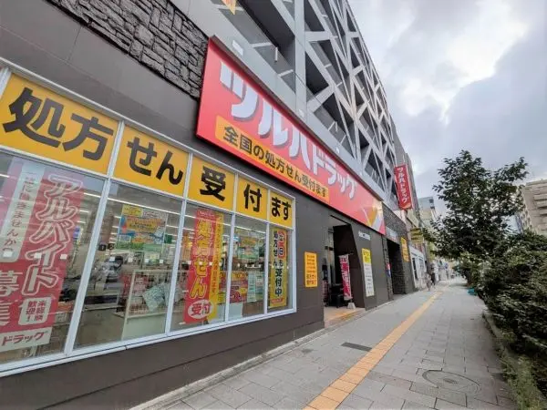 営業時間　8時～23時