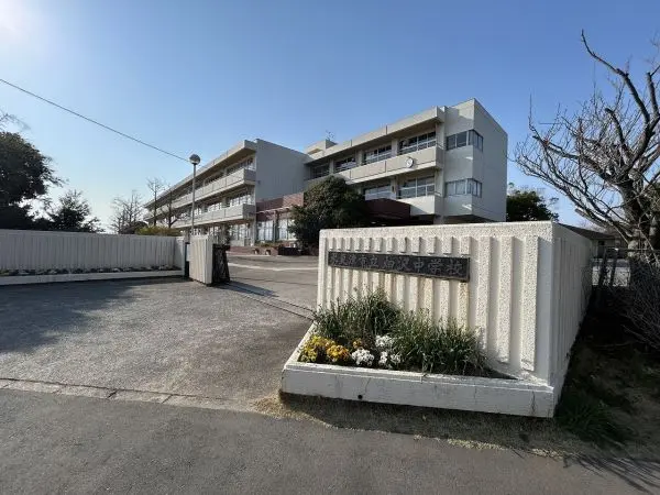 畑沢中学校