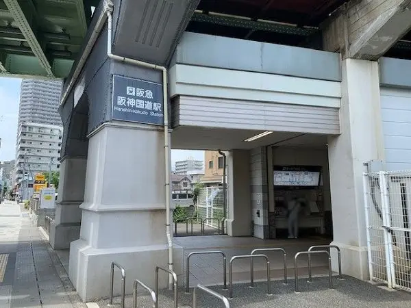 徒歩５分