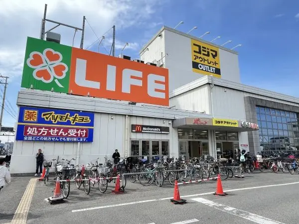 ライフ大仙店
