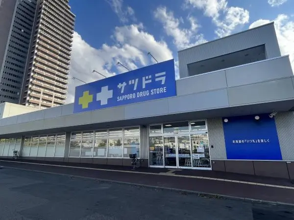 徒歩2分