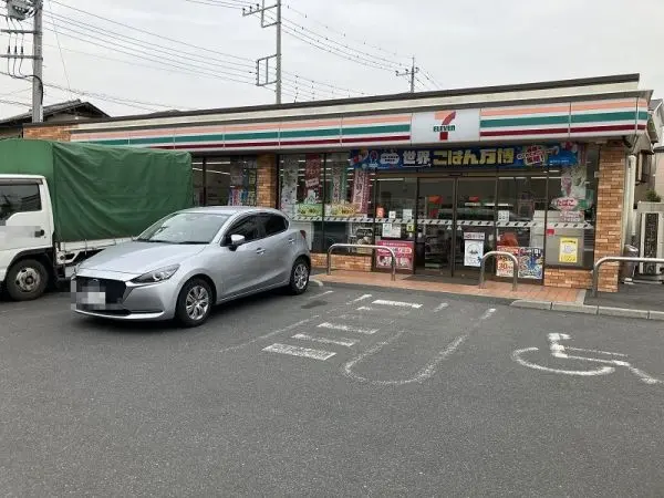 徒歩4分。お出かけの前後に気軽に立ち寄りやすい距離にあります。