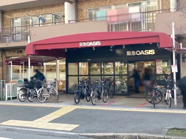 阪急オアシス茨木東奈良店：徒歩7分（約560m）