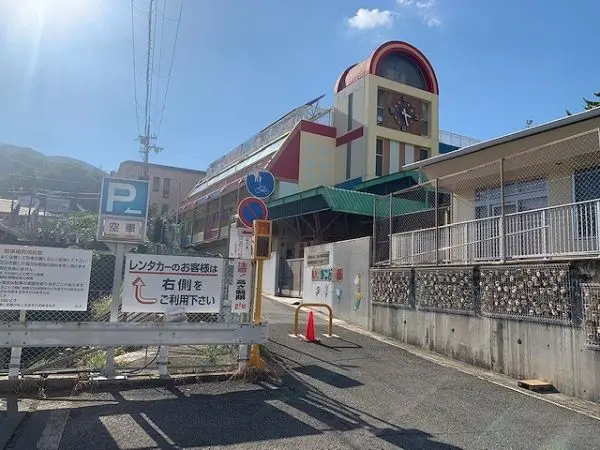 いこまこども園まで徒歩１３分です。毎日のお子さまの送り迎えもしていただきやすい距離となっております。