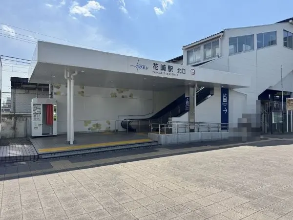 徒歩5分。伊勢崎方面、浅草方面へアクセス可能です。駅構内にはエレベーター、エスカレーター設置あり。