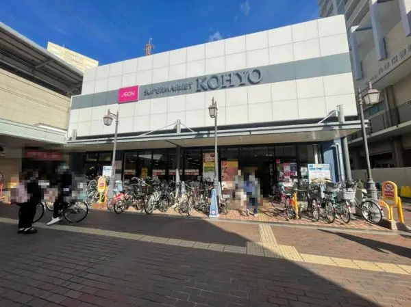 KYOHO兵庫店　徒歩約4分