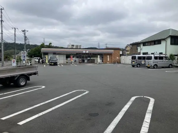 セブンイレブン日野豊田2丁目店