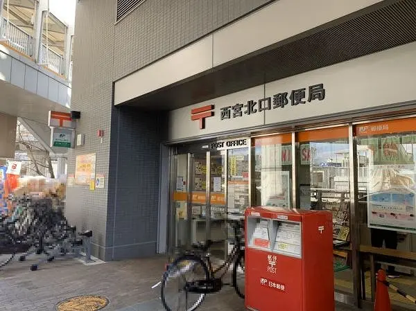 車８分