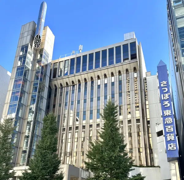 さっぽろ東急百貨店です。
マンションから徒歩6分のところにあります。