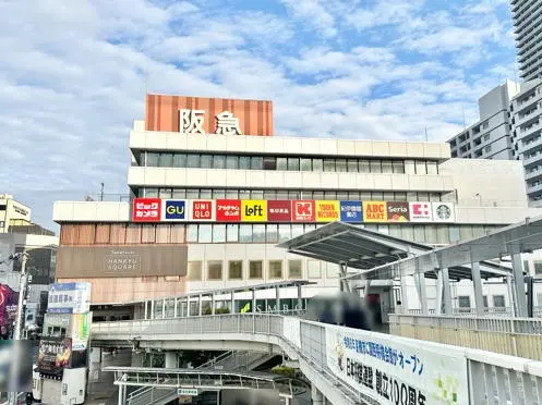 高槻阪急スクエア