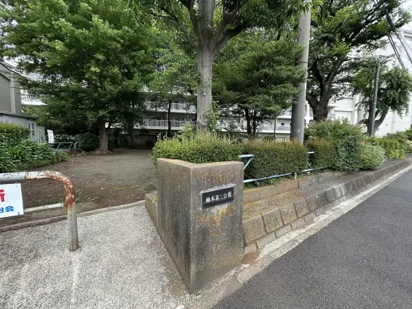 徒歩3分