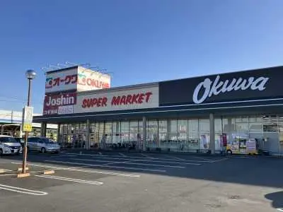 オークワ橿原真菅店まで徒歩8分です。
徒歩でも十分にアクセスしていただける距離となっております。
