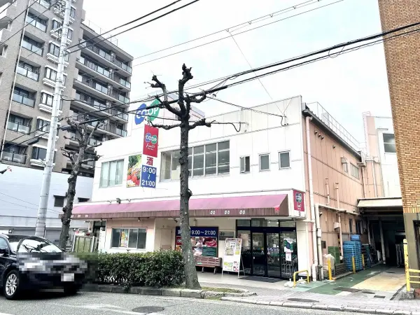 コープ須磨