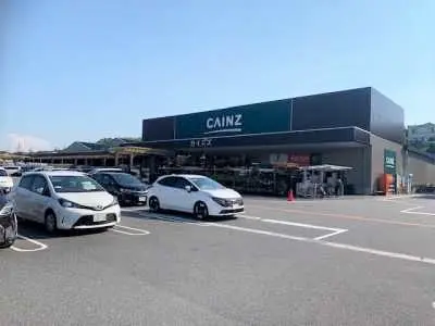 カインズホーム奈良二名店まで徒歩9分です。駐車場があるため、お車でのアクセスも可能となっております。