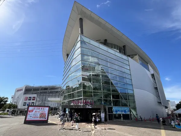 イオン堺北花田店