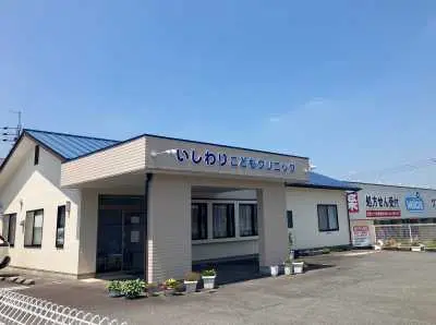 いしわりこどもクリニックまで徒歩7分です。徒歩10分圏内に整形外科や、処方箋薬局等もある住環境です。
