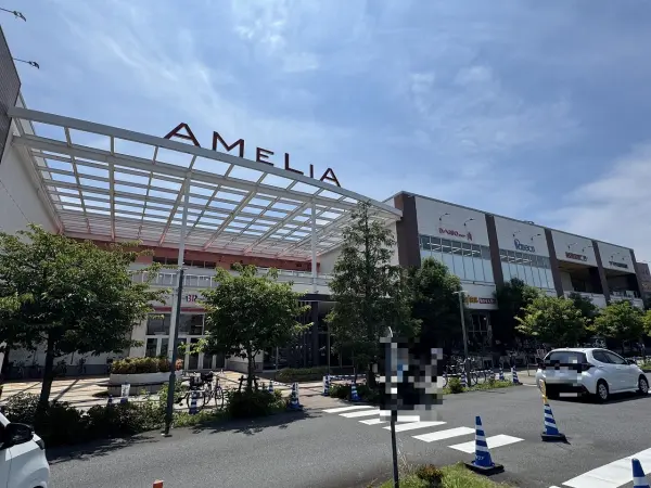 アメリア町田根岸ショッピングセンター
