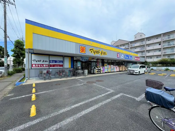 徒歩3分