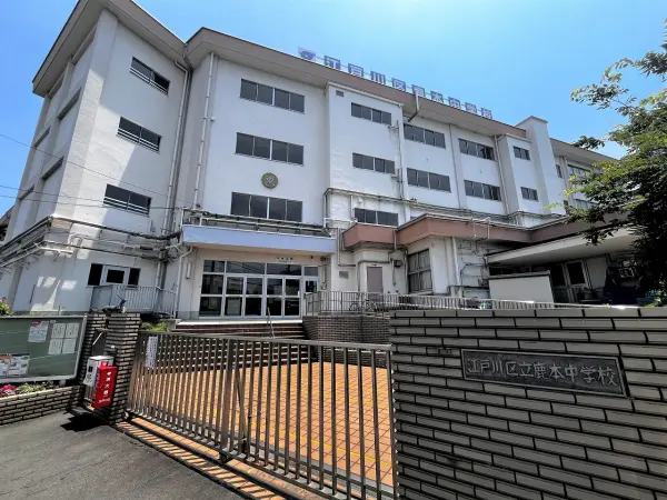 鹿本中学校