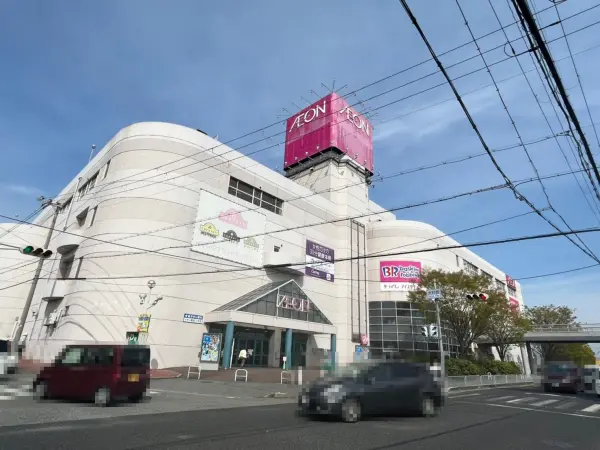 イオン三木店まで徒歩16分