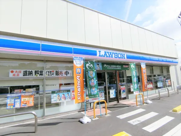 24時間営業