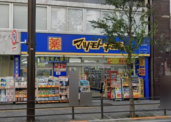 徒歩8分