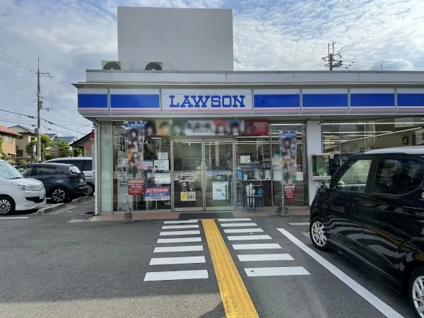 ローソン 川西清和台西店まで徒歩7分(約550ｍ)