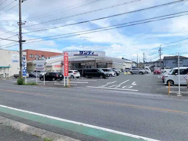 サンディ大和小泉店まで徒歩7分です。毎日のお買い物もしていただきやすい距離です。