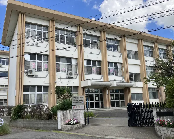 豊明市立三崎小学校