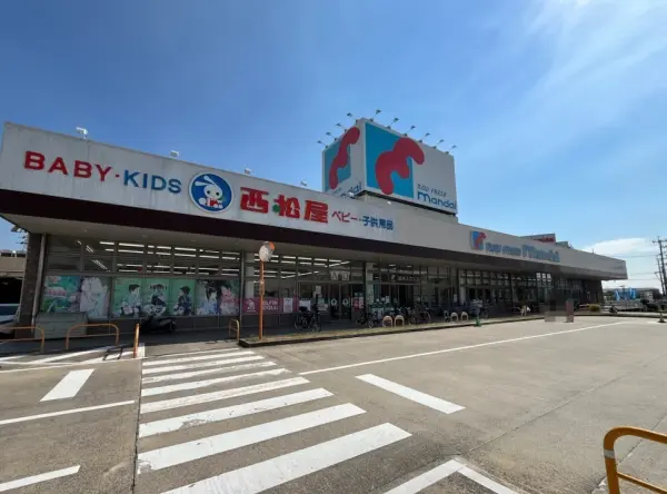 万代枚方高野道店