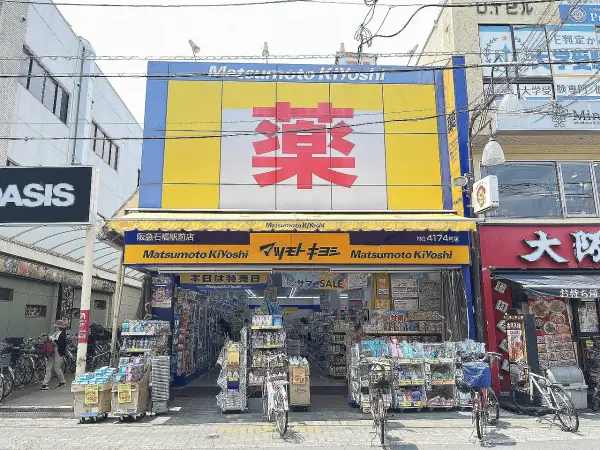 徒歩6分