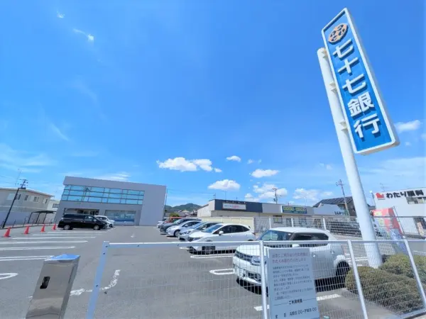 窓口営業時間	平日：9:00～15:00