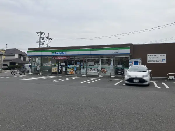 ファミリーマート八千代台南店