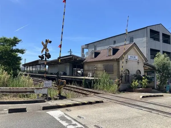JR奈多駅