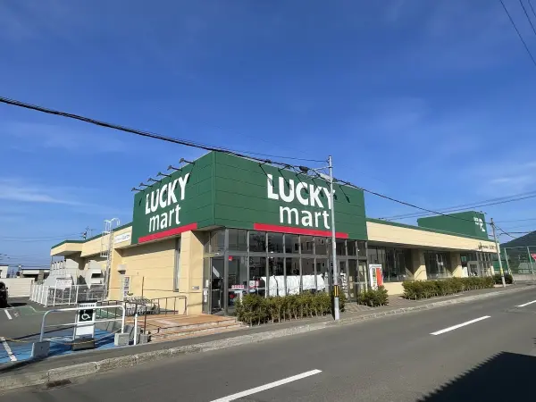 徒歩12分