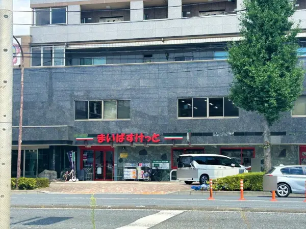 徒歩11分