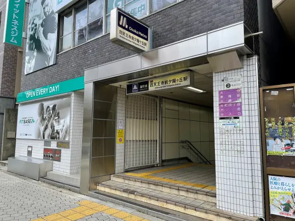 徒歩7分